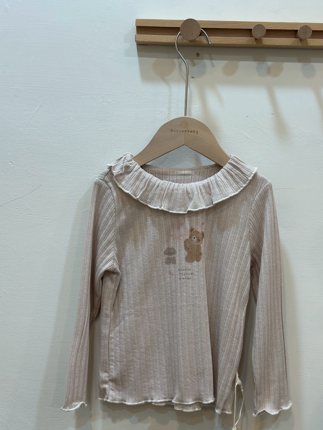 慶生小熊娃娃領上衣