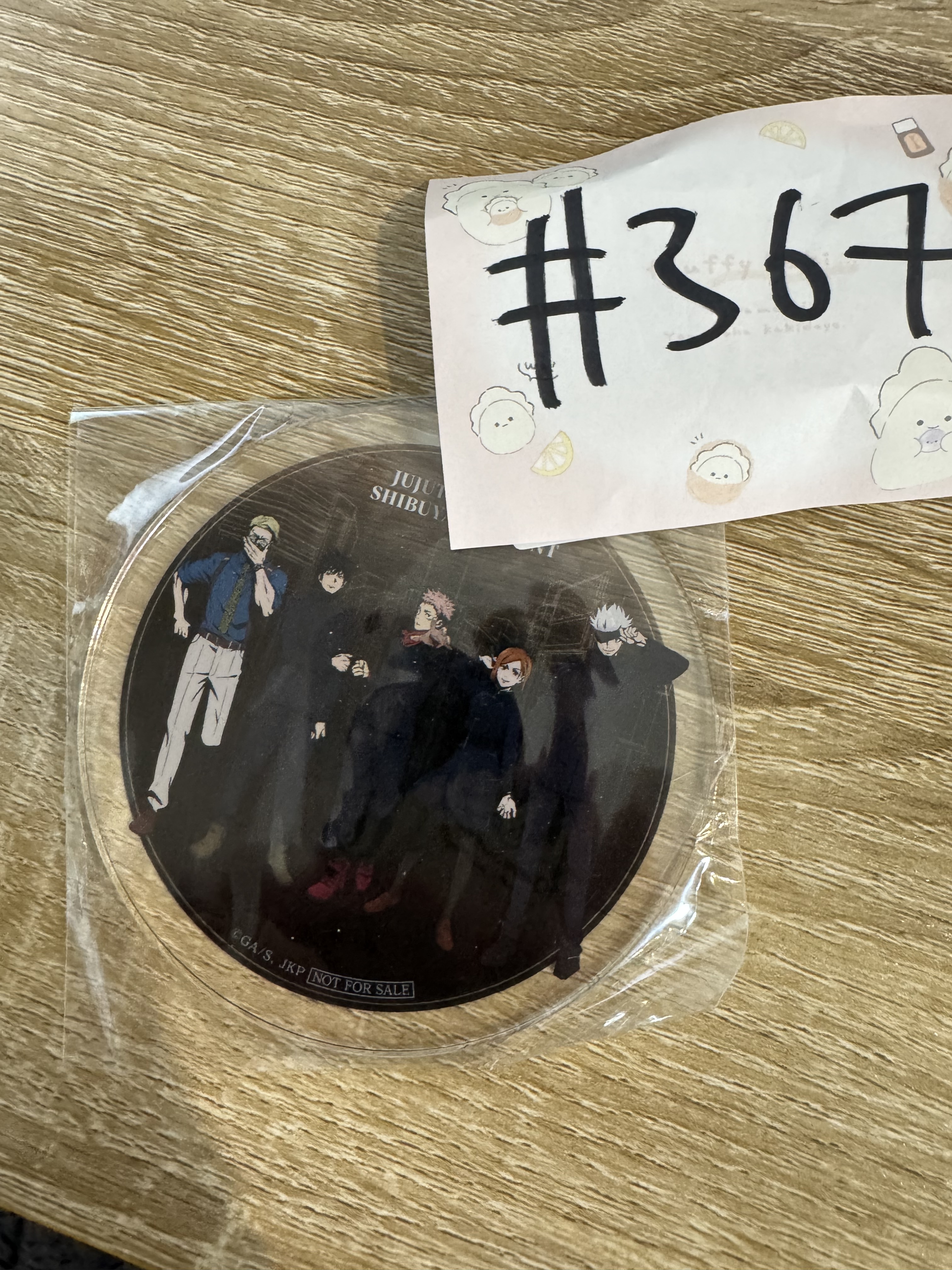 咒術迴戰  5人 杯墊#367