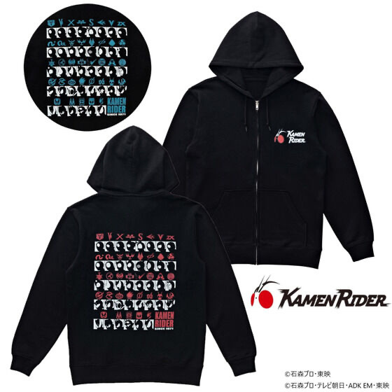 247628 Pbandai 預訂 2026/4月 仮面ライダーゼッツ＆仮面ライダーシリーズ　ジップアップパーカー