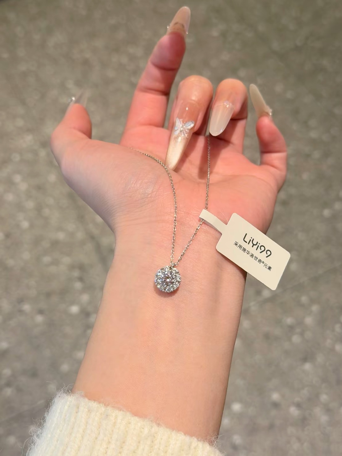 LIYI99 施華洛世奇鑽 爆閃星鑽 項鍊