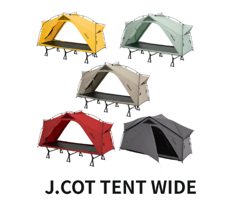 JakeLah｜J.COT TENT WIDE TC｜科技棉行軍床帳｜五色可選｜高品質行軍床帳