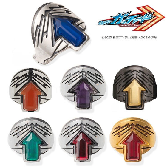 247691 Pbandai 預訂 2026/6月 仮面ライダーガッチャード　アルケミストリング　真鍮【フリーサイズタイプ】