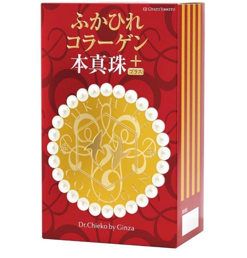 RF44 銀座TOMATO 魚翅膠原蛋白本真珠 30包