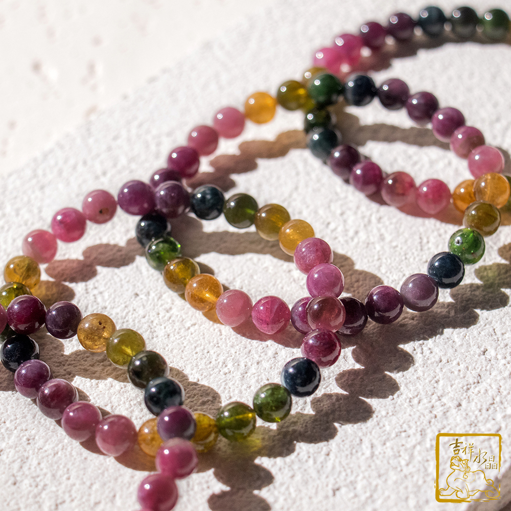 彩色碧璽手珠 6.8mm 聚財聚福