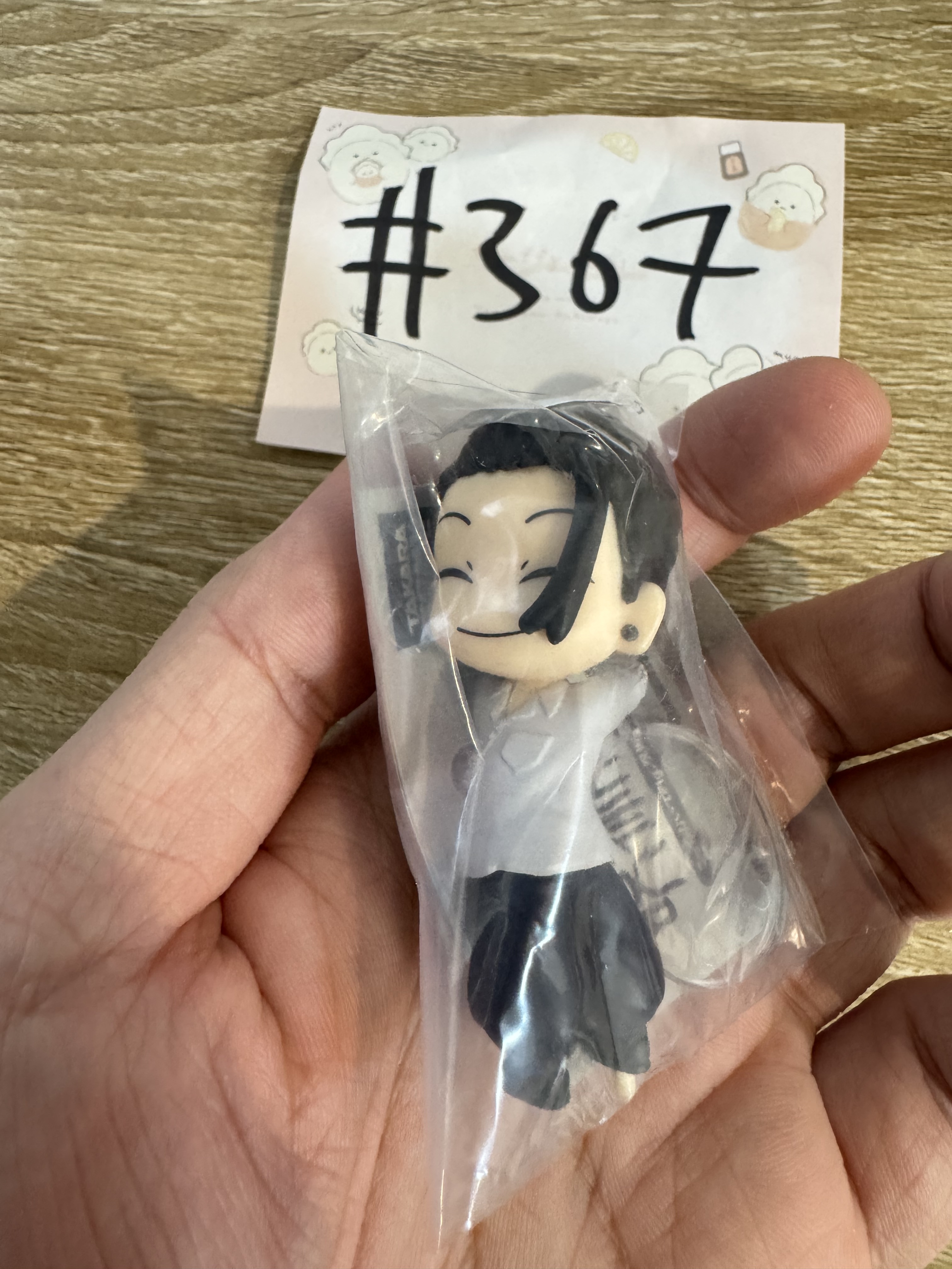 咒術迴戰  傑 FIGURE#367