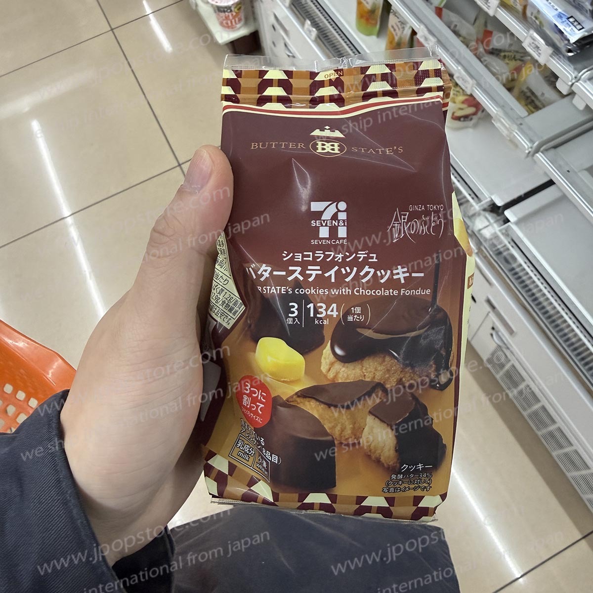 7-11 Seven Cafe × BUTTER STATE’S 巧克力火鍋奶油棒餅乾