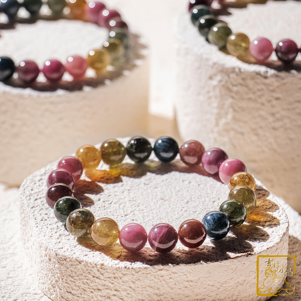 彩色碧璽手珠 9.5mm 聚財聚福