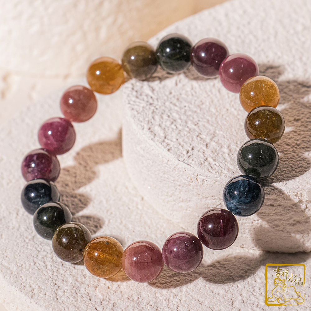 彩色碧璽手珠 10.2mm 聚財聚福