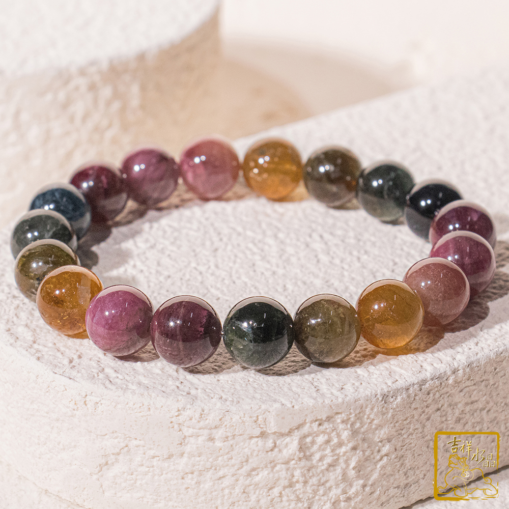 彩色碧璽手珠 10.2mm 聚財聚福