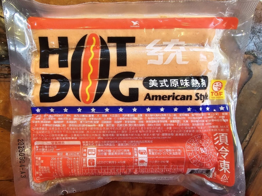 (團購)小7大熱狗(04/01到貨)