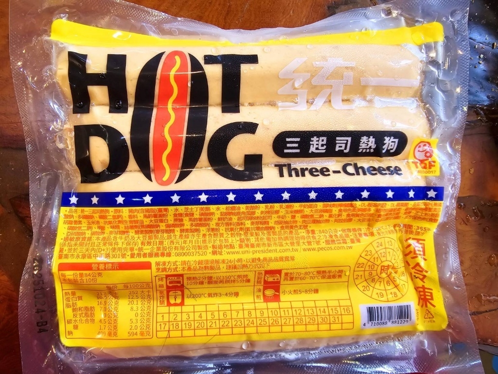 (團購)小7大熱狗(04/01到貨)