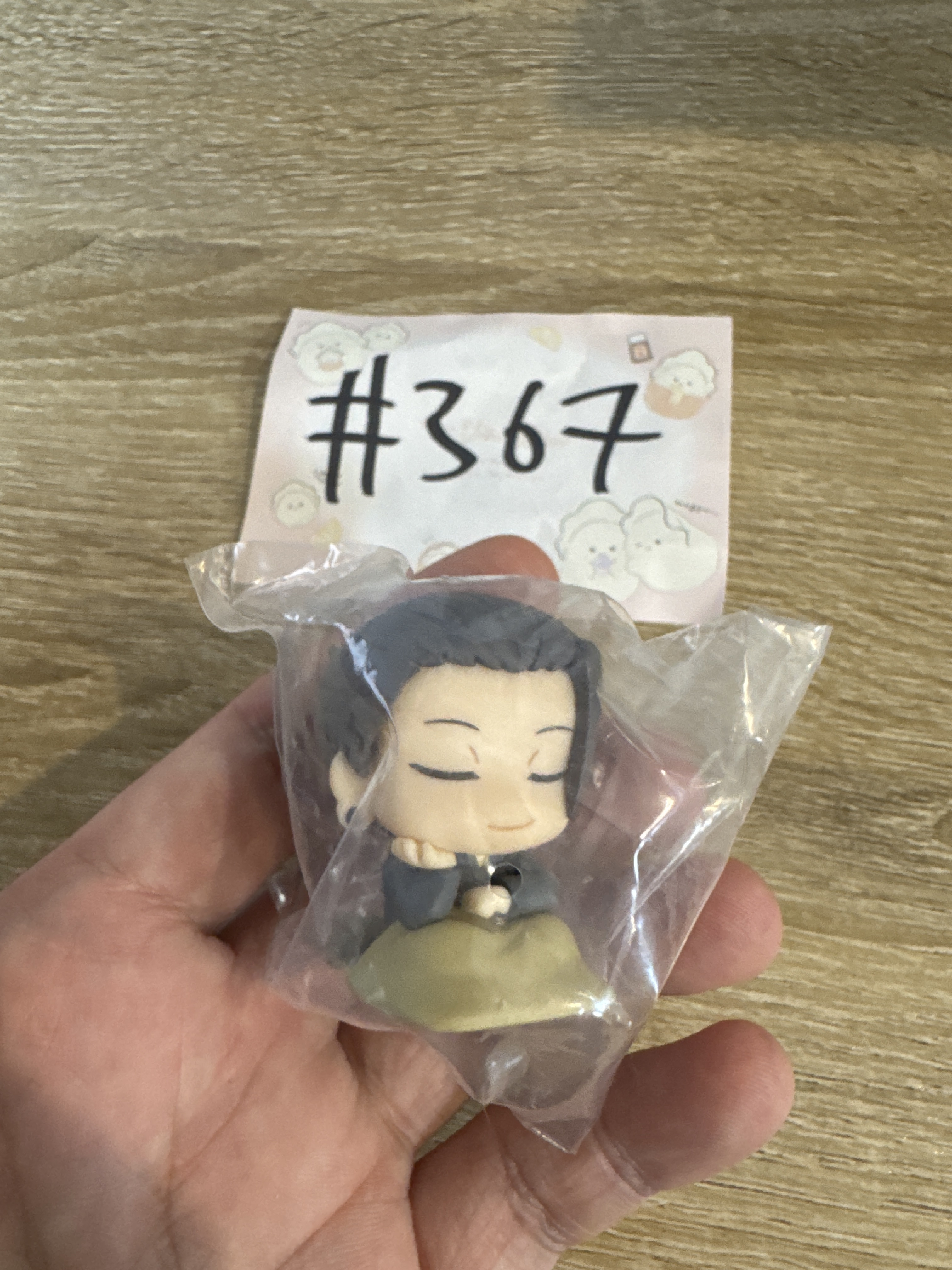 咒術迴戰  傑 FIGURE#367