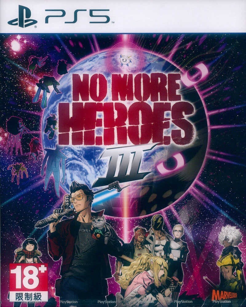 PS5 No More Heroes 3