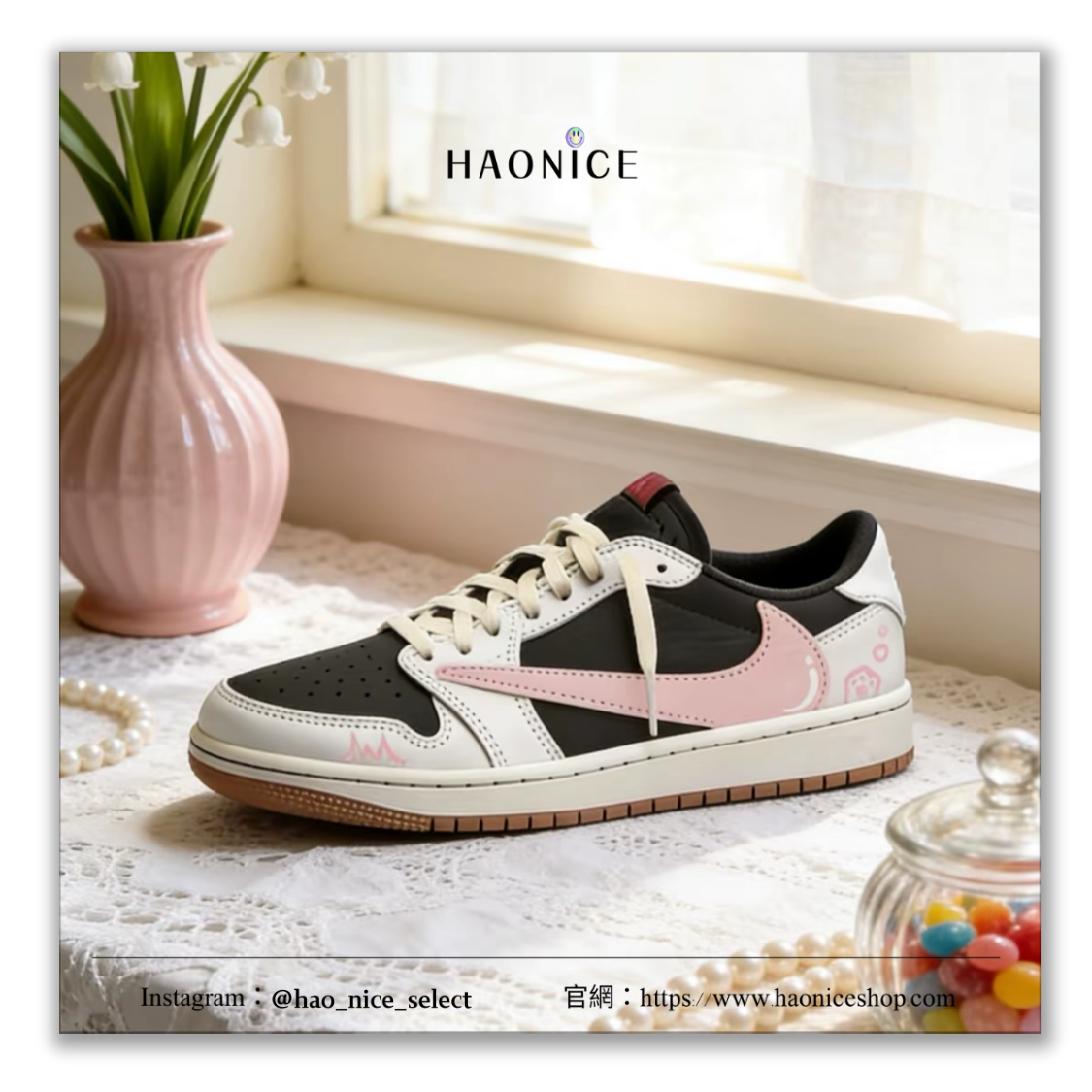 【HAO NICE】惡作劇訂製款🔥Air Jordan 1 x Travis Scott 喵電感應 戀愛 黑粉倒勾 板鞋 籃球鞋
