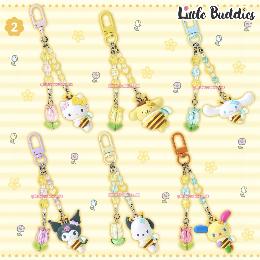 日本 Sanrio 春日蜜蜂造型系列 - 吊飾匙扣