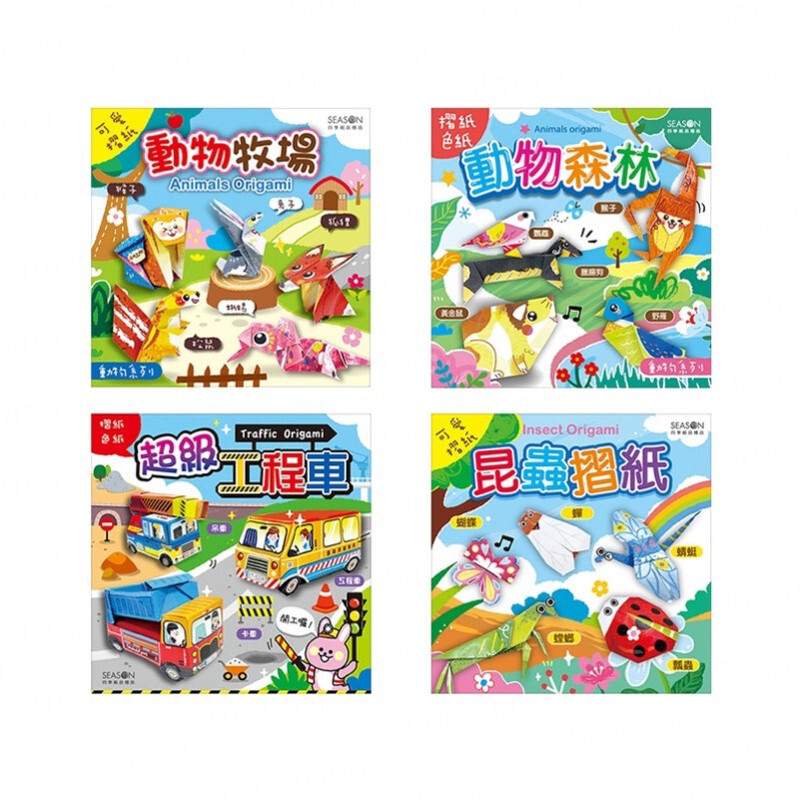 四季紙品 摺紙色紙 3入組【GT2541】