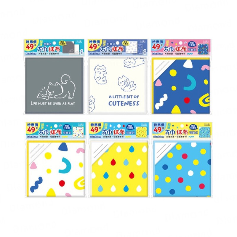 四季紙品 超值方巾抹布 3入組【MB003】