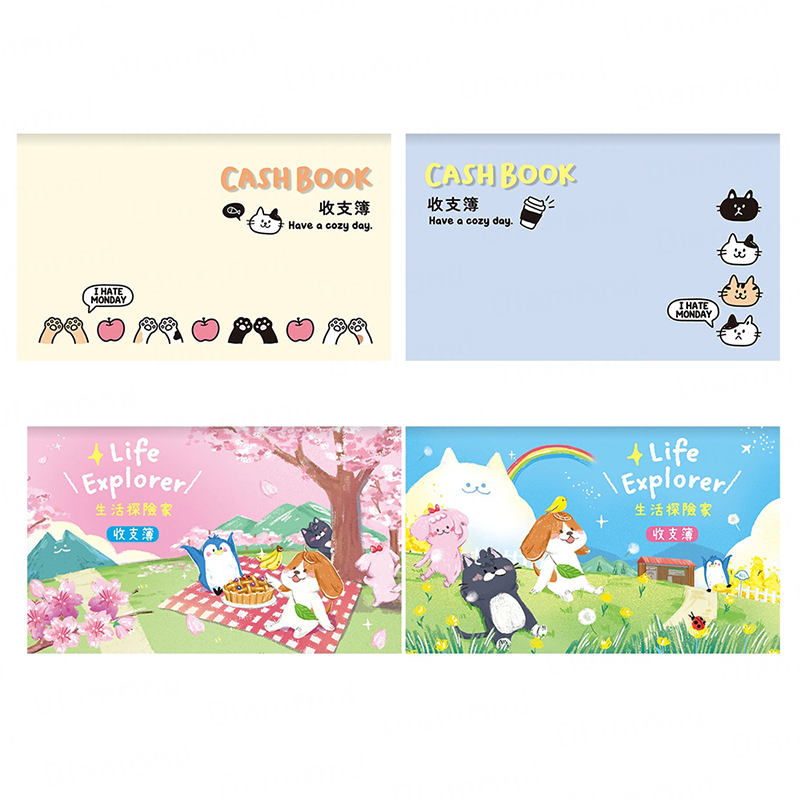 四季紙品 收支簿 3入組【NH0116】