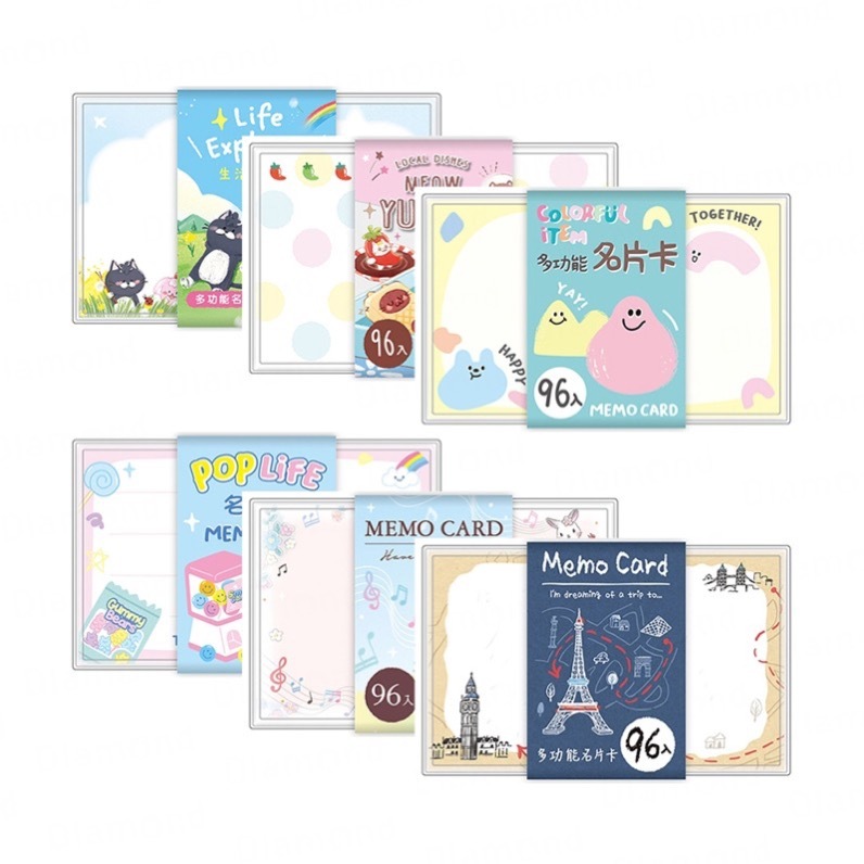 四季紙品 名片卡【AQ6004】