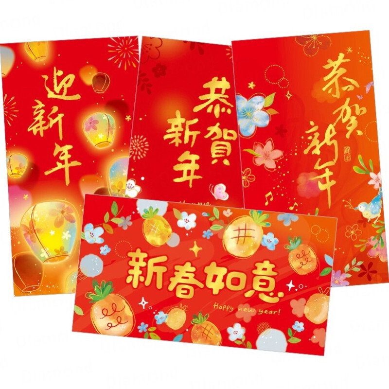 四季紙品 燙金大紅包袋【SR2503-13~18】