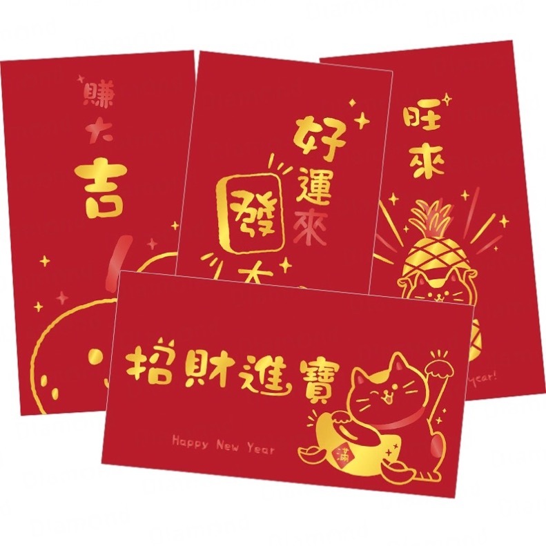 四季紙品 燙金大紅包袋【SR3006】