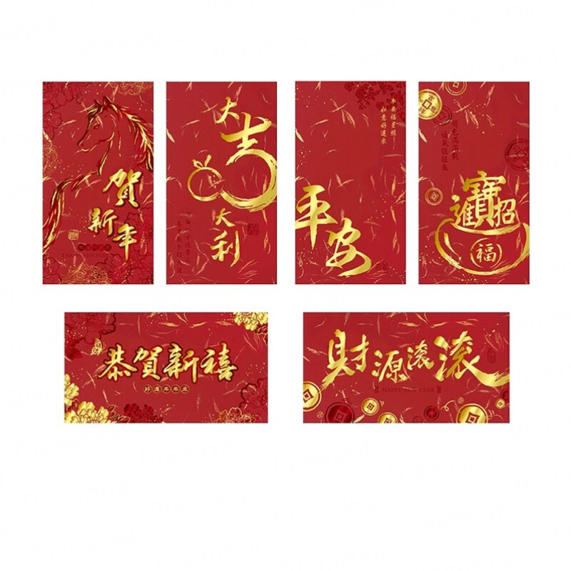 四季紙品 絨布紋大紅包袋【SR3009 SR3012 SR3013】