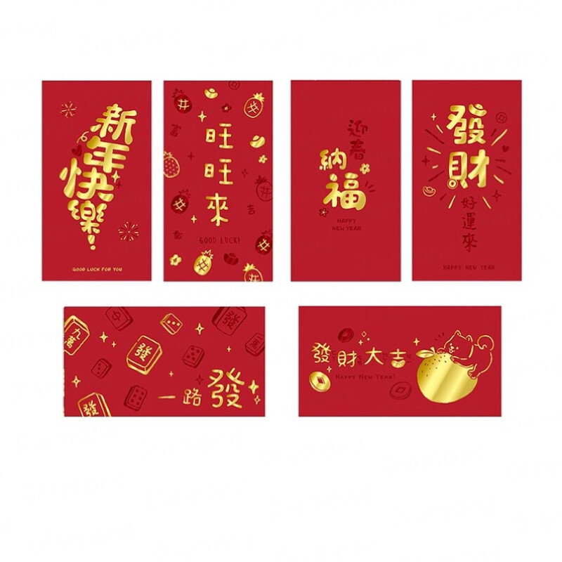 四季紙品 燙金大紅包袋【SR3014 SR3015】