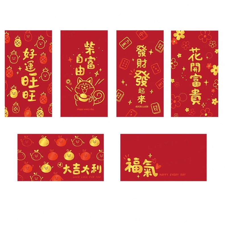 四季紙品 燙金大紅包袋【SR3007】