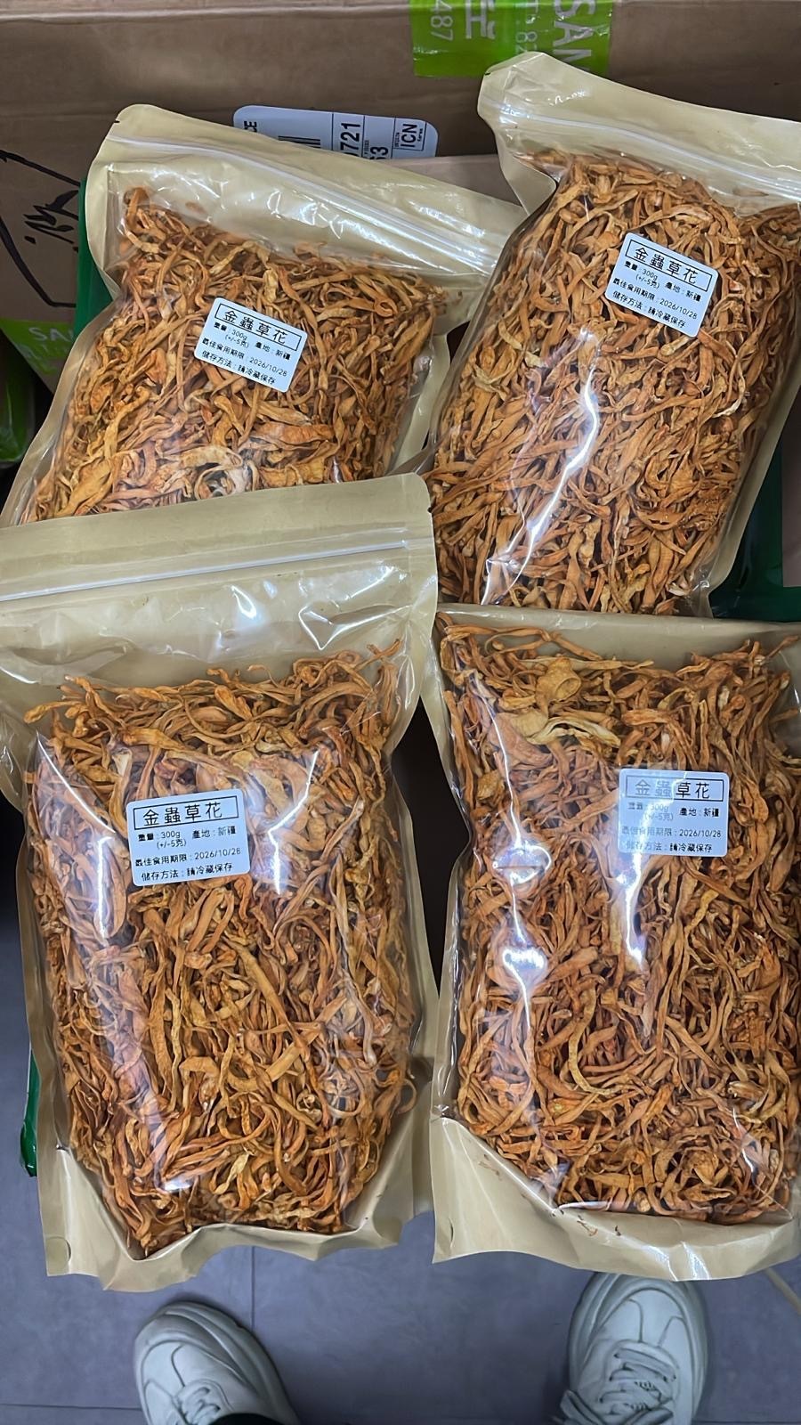 現貨 金蟲草花300g