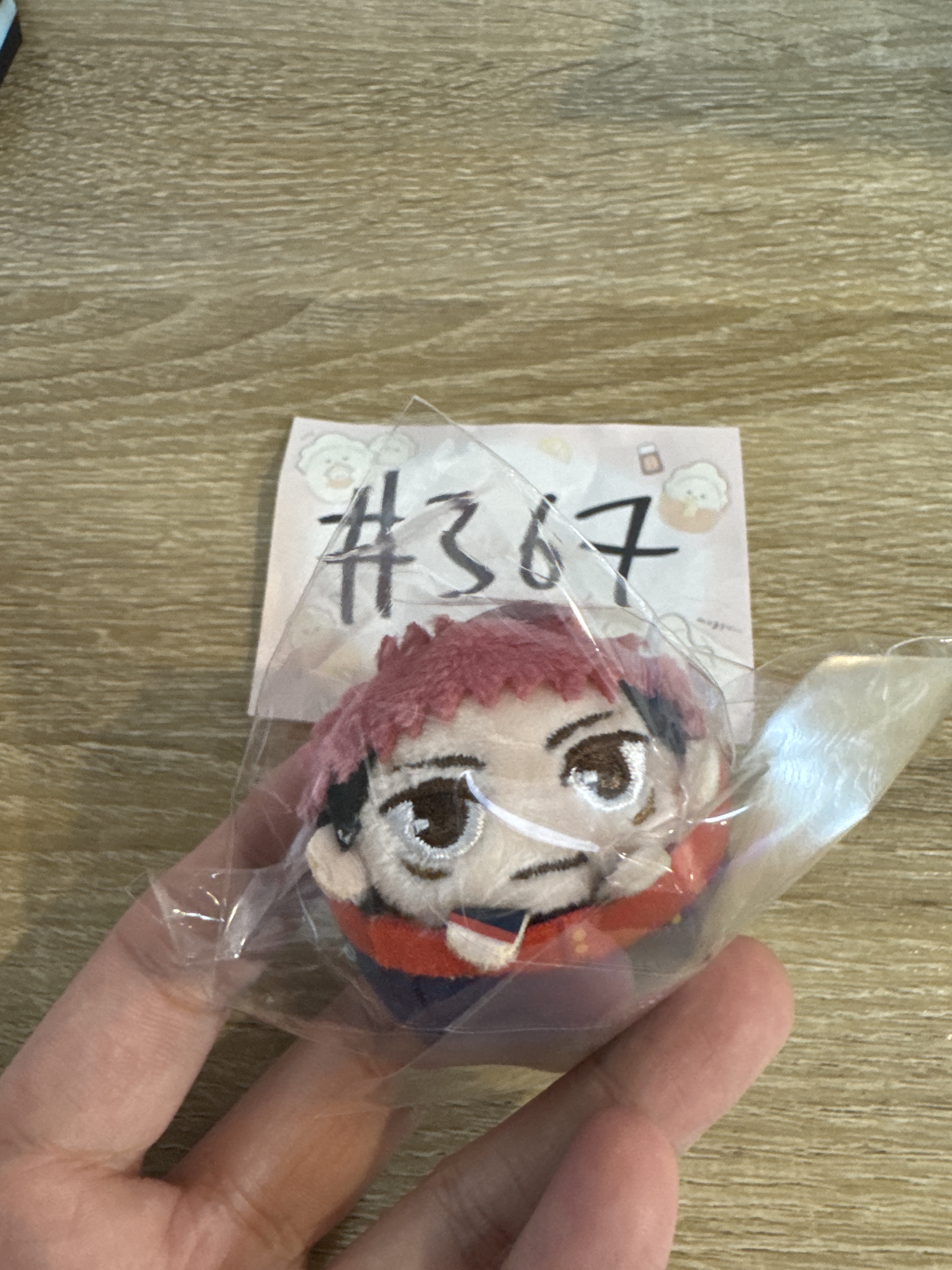 咒術迴戰 虎杖 公仔#367