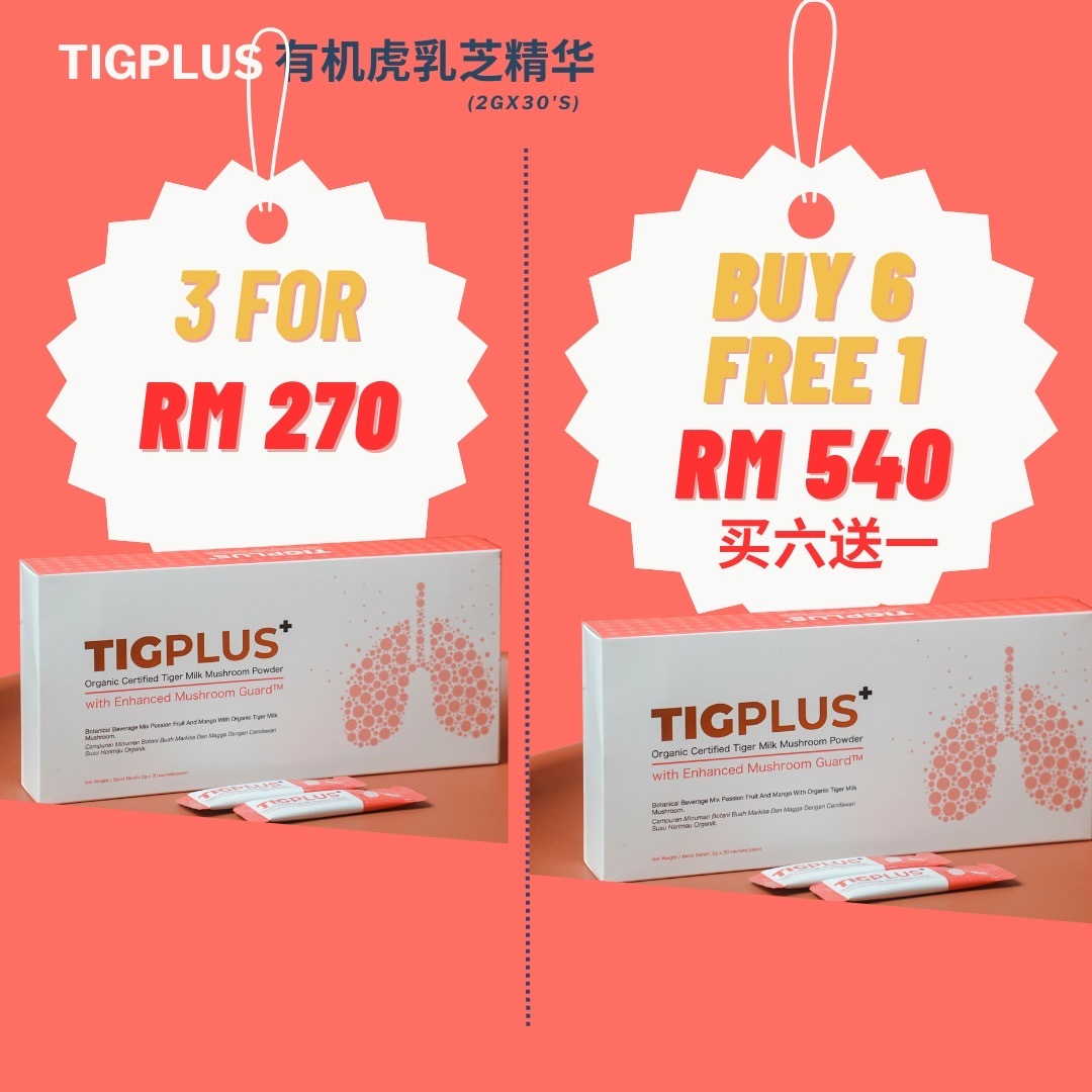 YOUPIN TIGPLUS+ Organic Certified Tiger Milk Mushroom Powder 2GMx30S