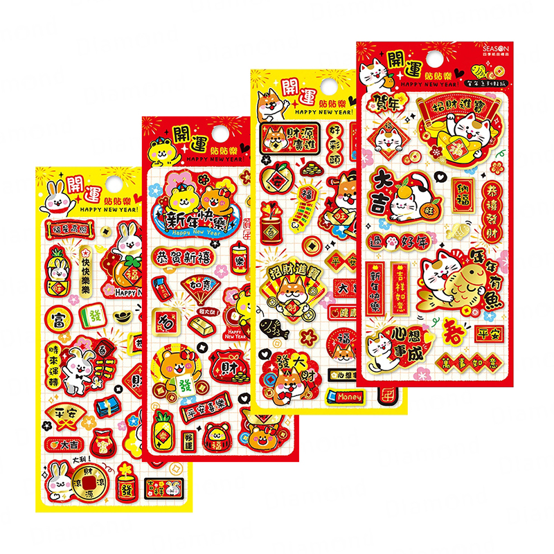 四季紙品 燙金平面貼紙 套組【TZ3022】