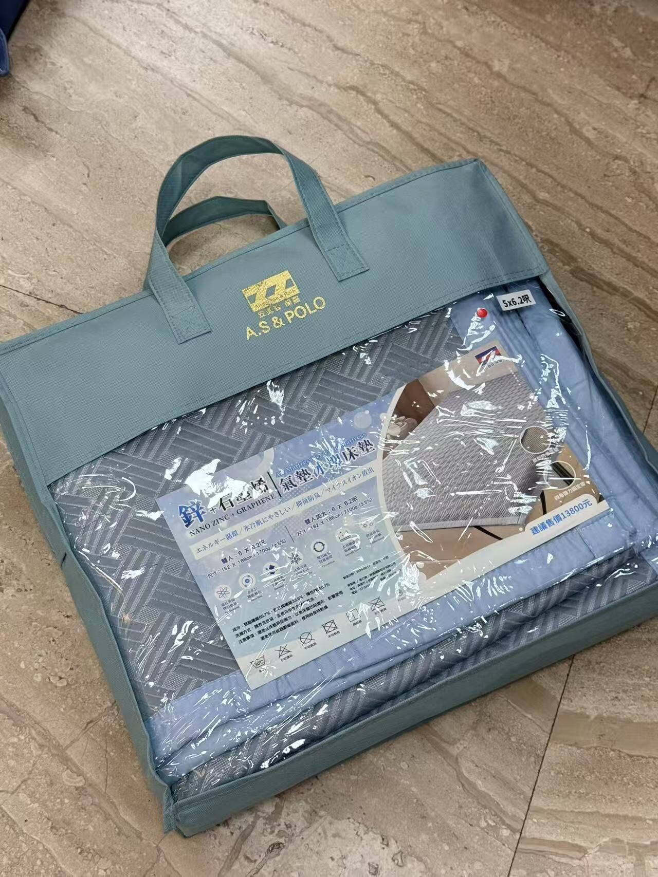 0306TW29-台灣石墨烯- 台灣 鋅+石墨烯 氣墊冰塊 床墊 (G29)