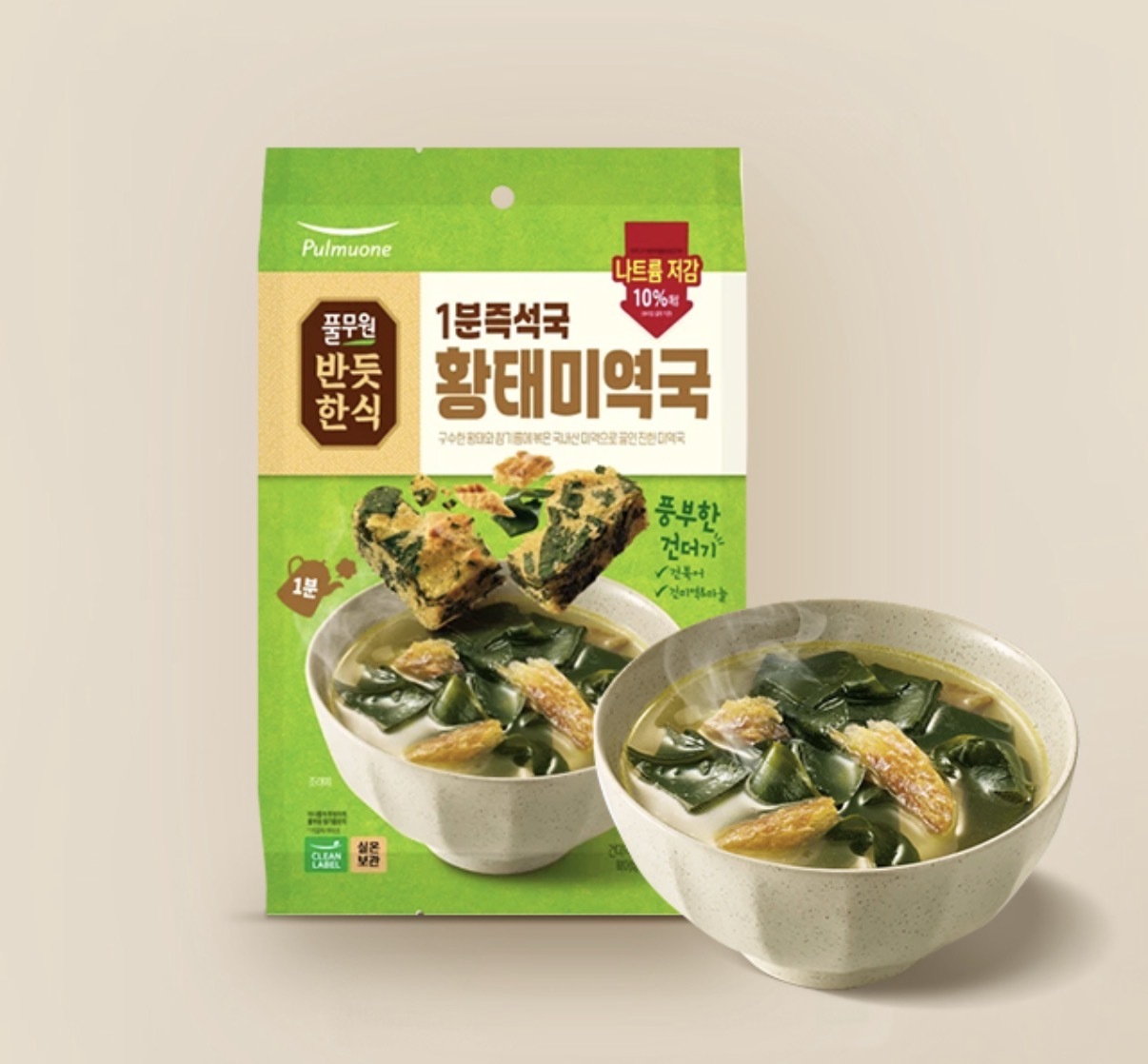 KR 韓式鱈魚海帶湯 6個 8342