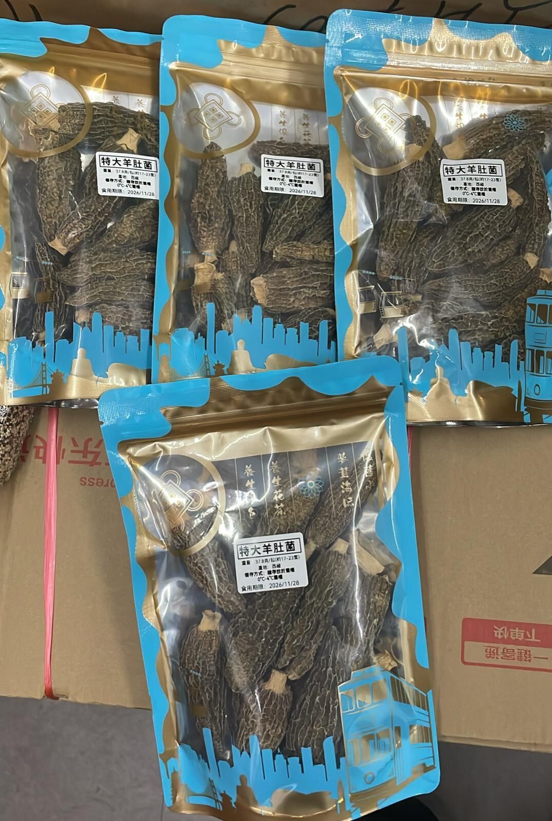 現貨 西藏高原特大羊肚菌