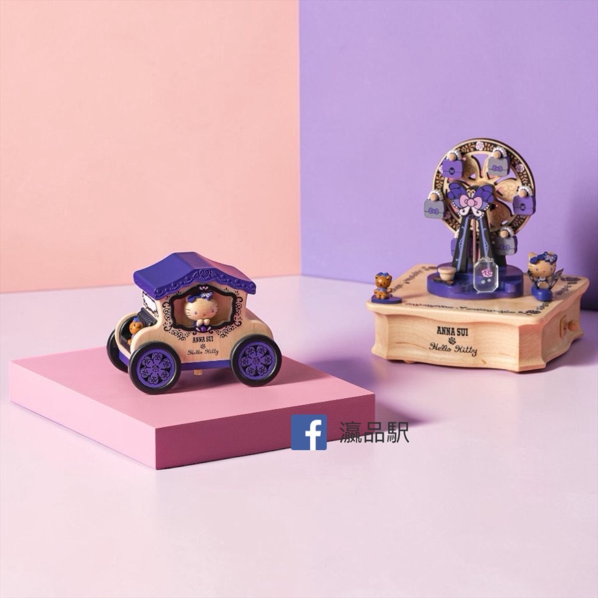 26066-KT Sanrio Hello Kitty x Anna Sui 聯名摩天輪音樂盒 #TW-AS26