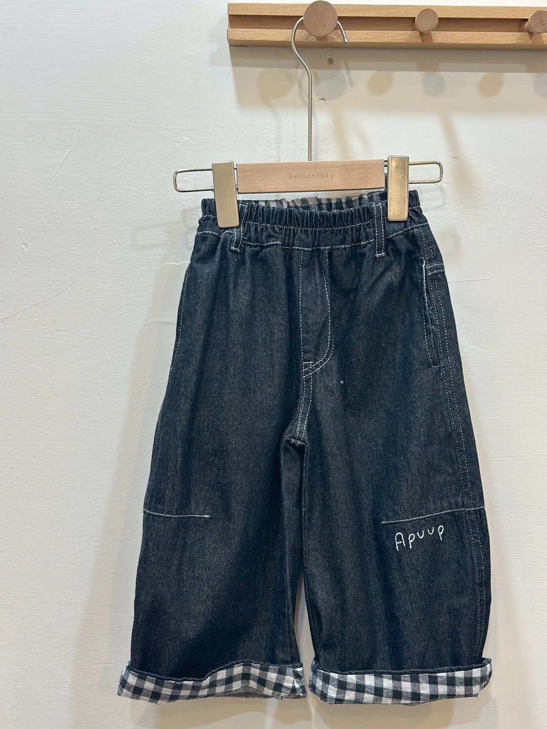 率性格子寬管牛仔褲