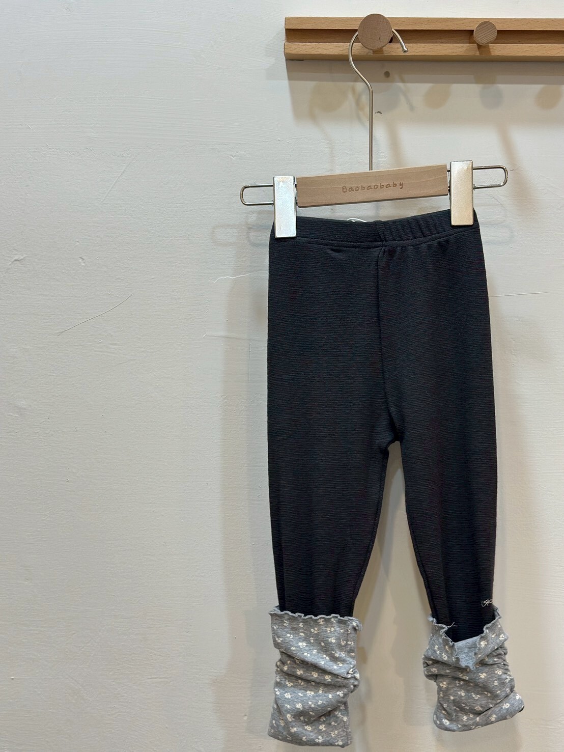 碎花襪套打底褲