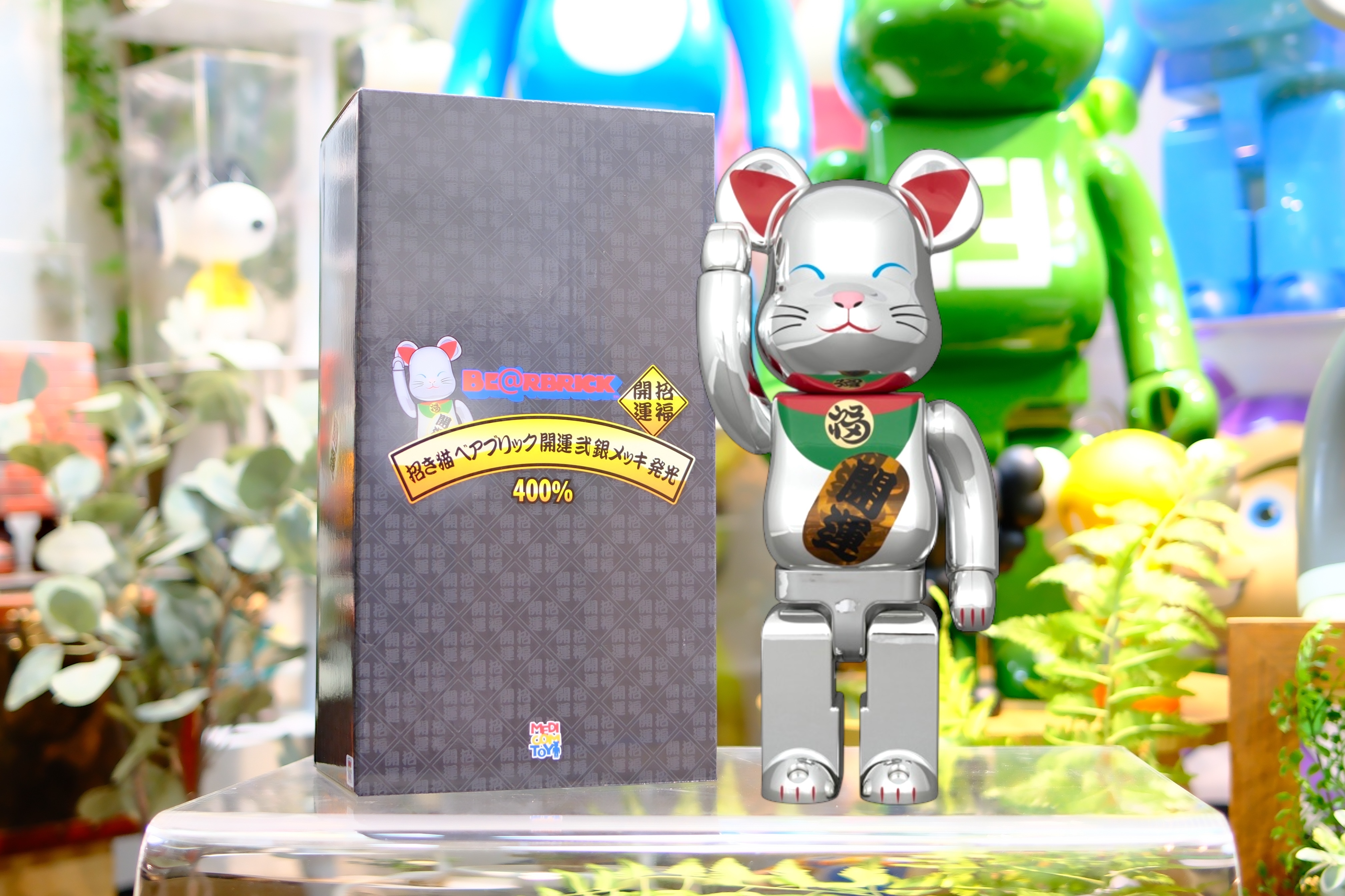 🎏預訂🎏Bearbrick 400%  招き猫 開運 弐 発光 銀メッキ