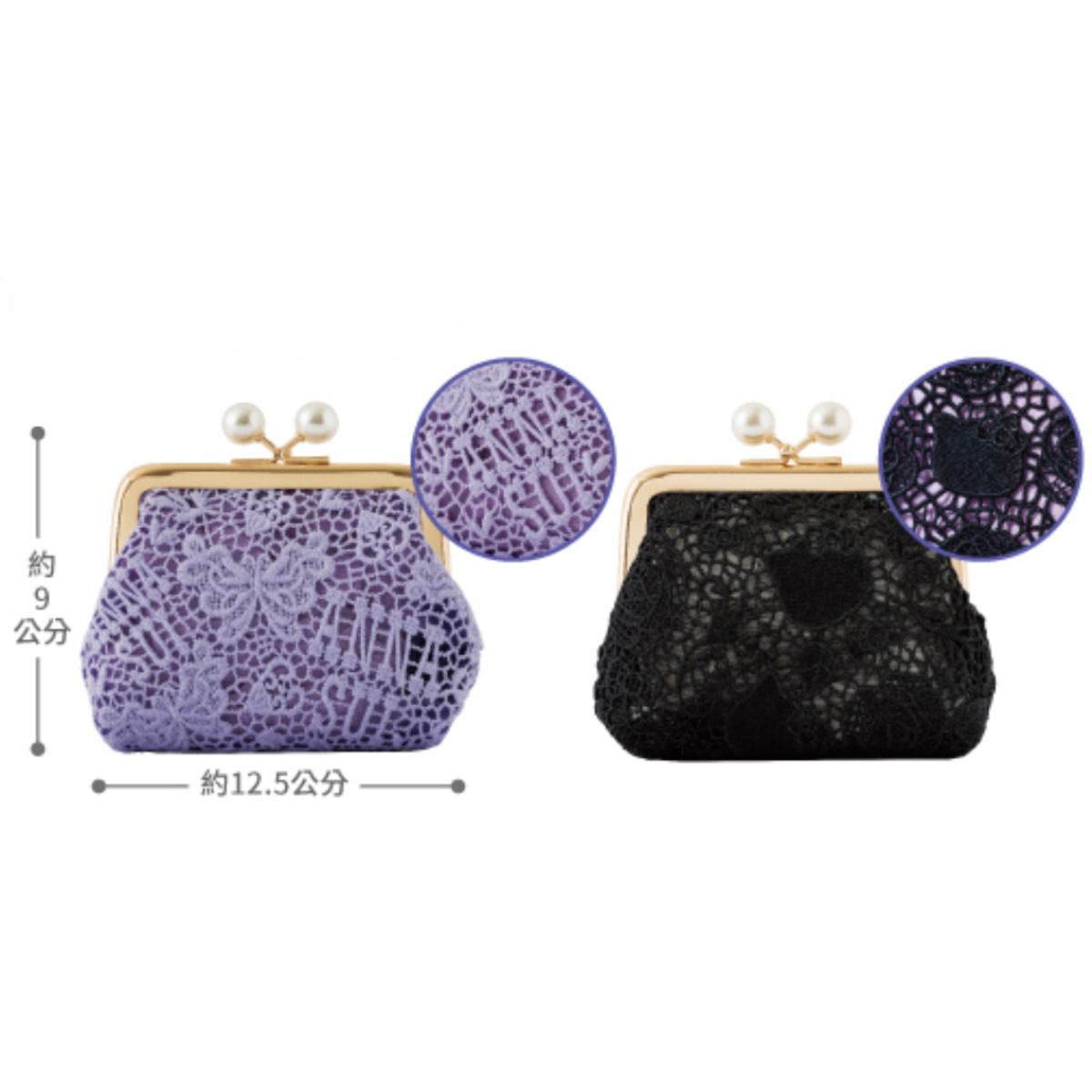 26066-KT Sanrio Hello Kitty x Anna Sui 聯名蕾絲系列 #TW-AS26