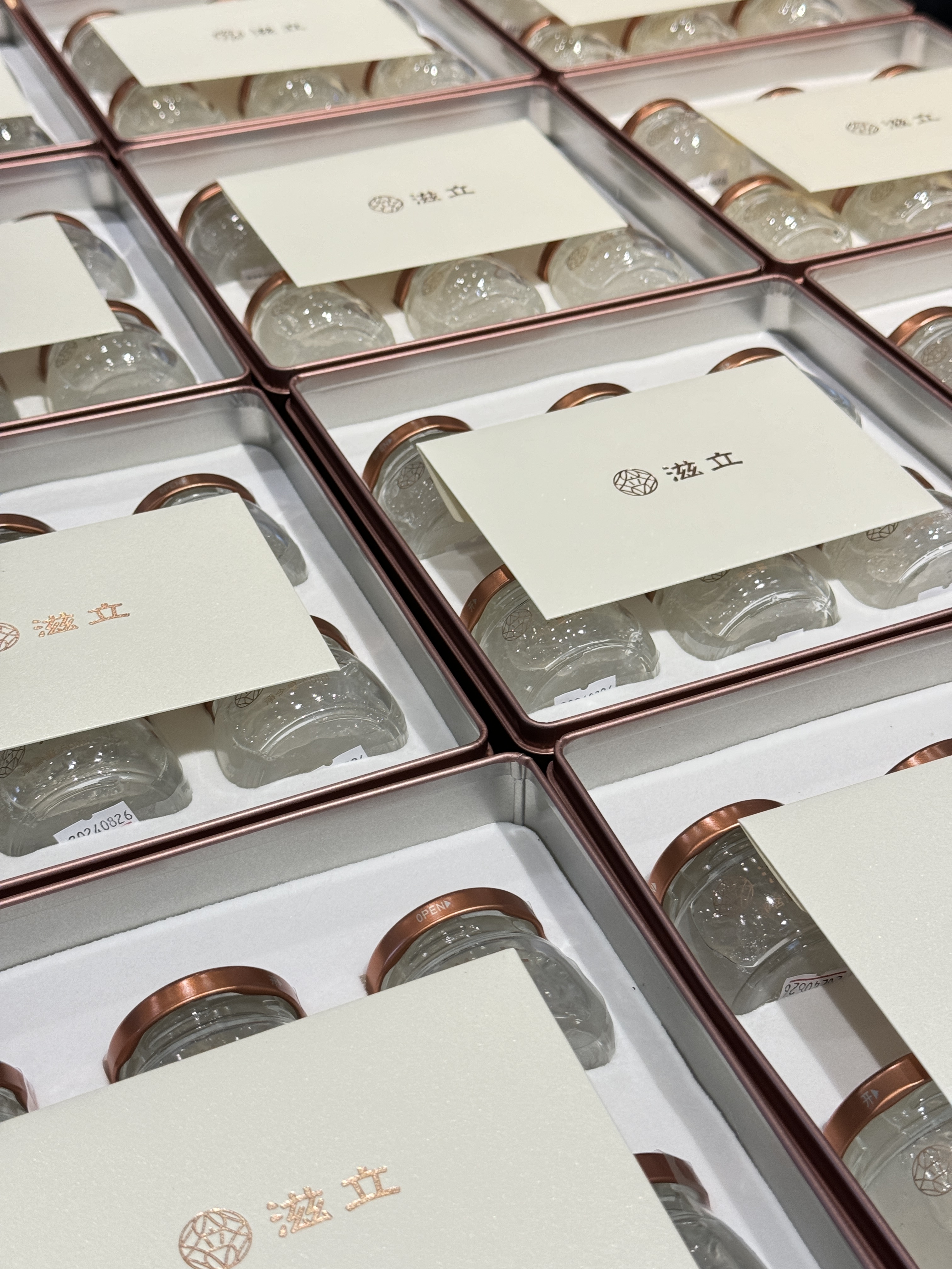 滋立燕窩頂級禮盒推薦