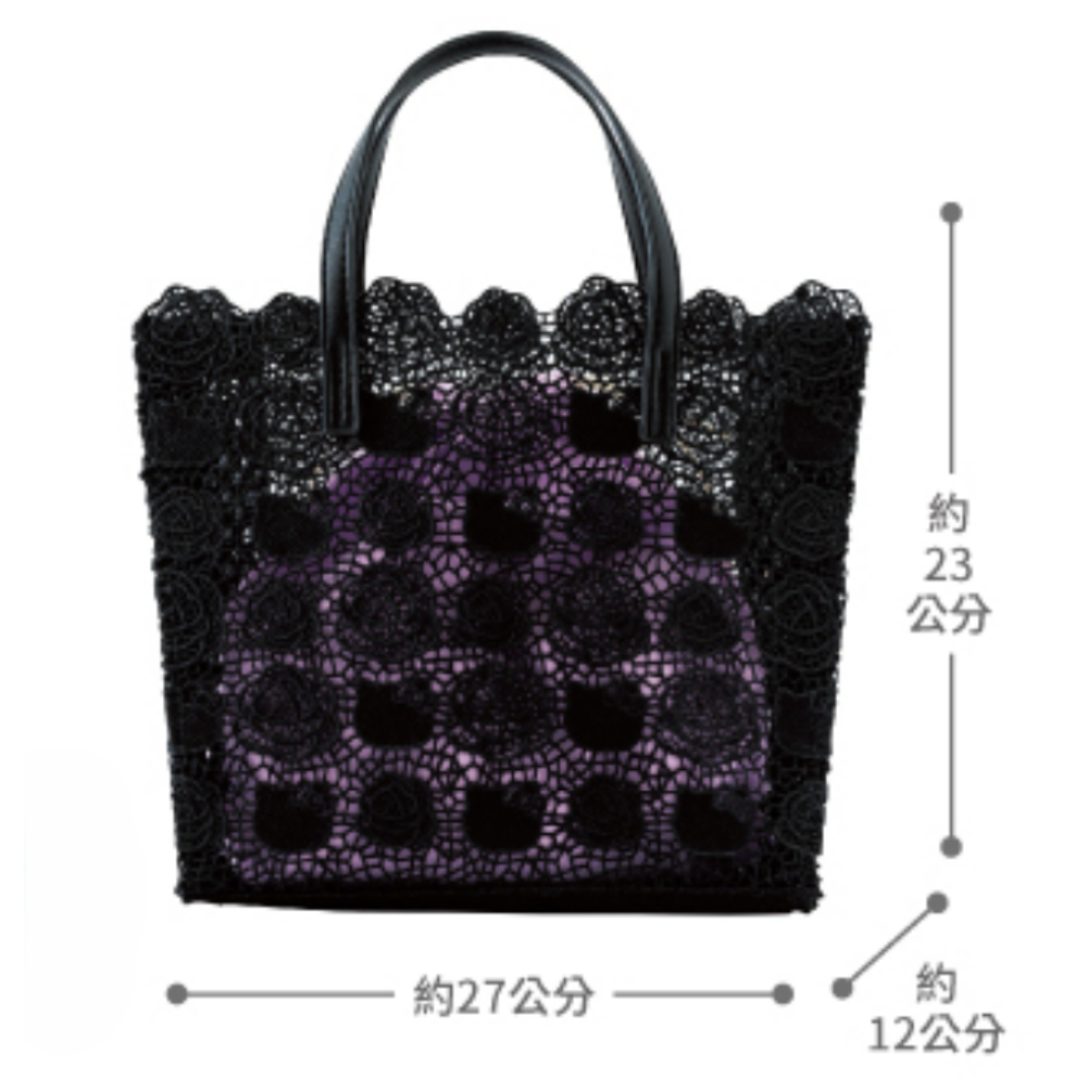 26066-KT Sanrio Hello Kitty x Anna Sui 聯名蕾絲手袋 #TW-AS26