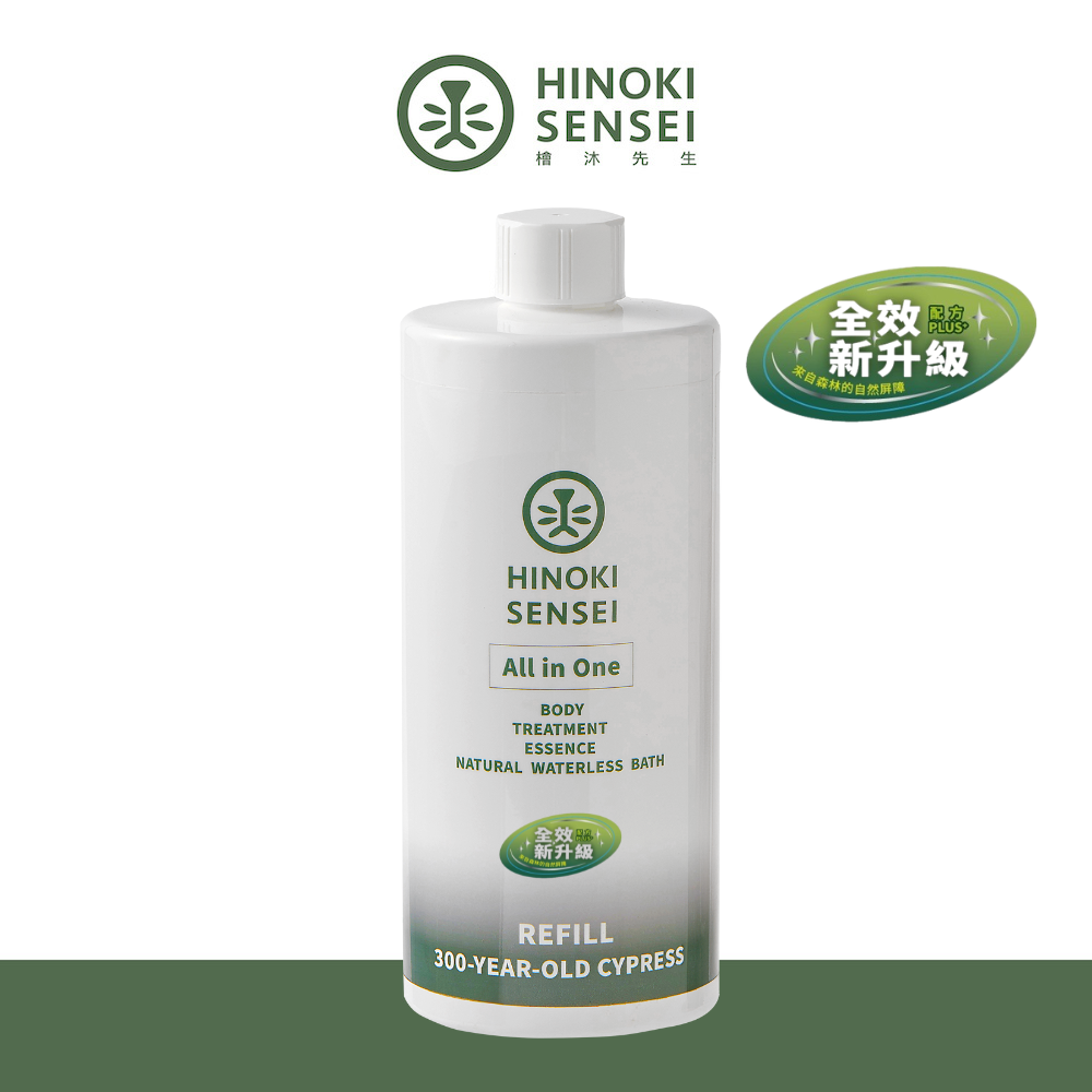 天然乾洗噴霧 / 補充瓶 500ml