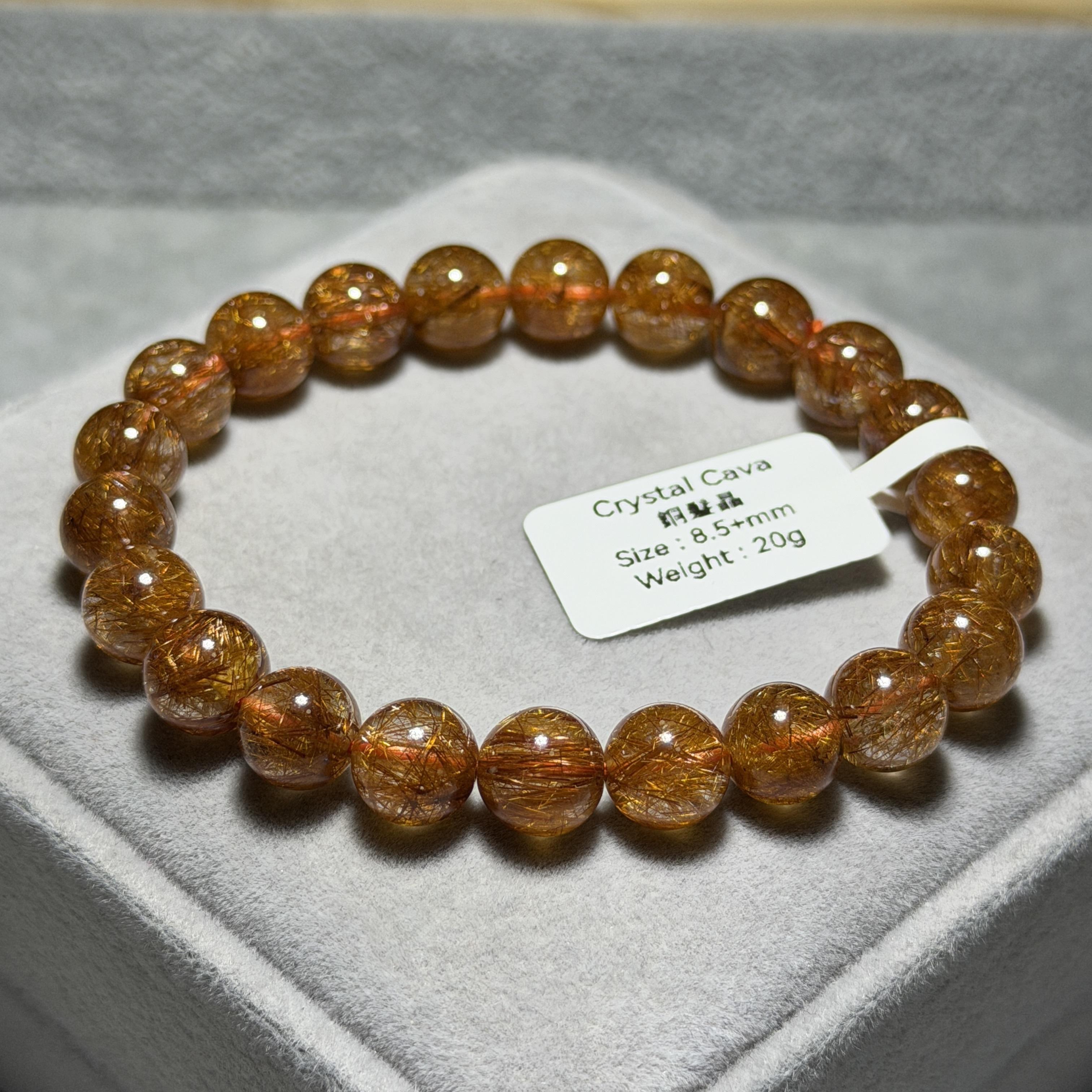 高級數銅髮晶 8.5+mm KG1534