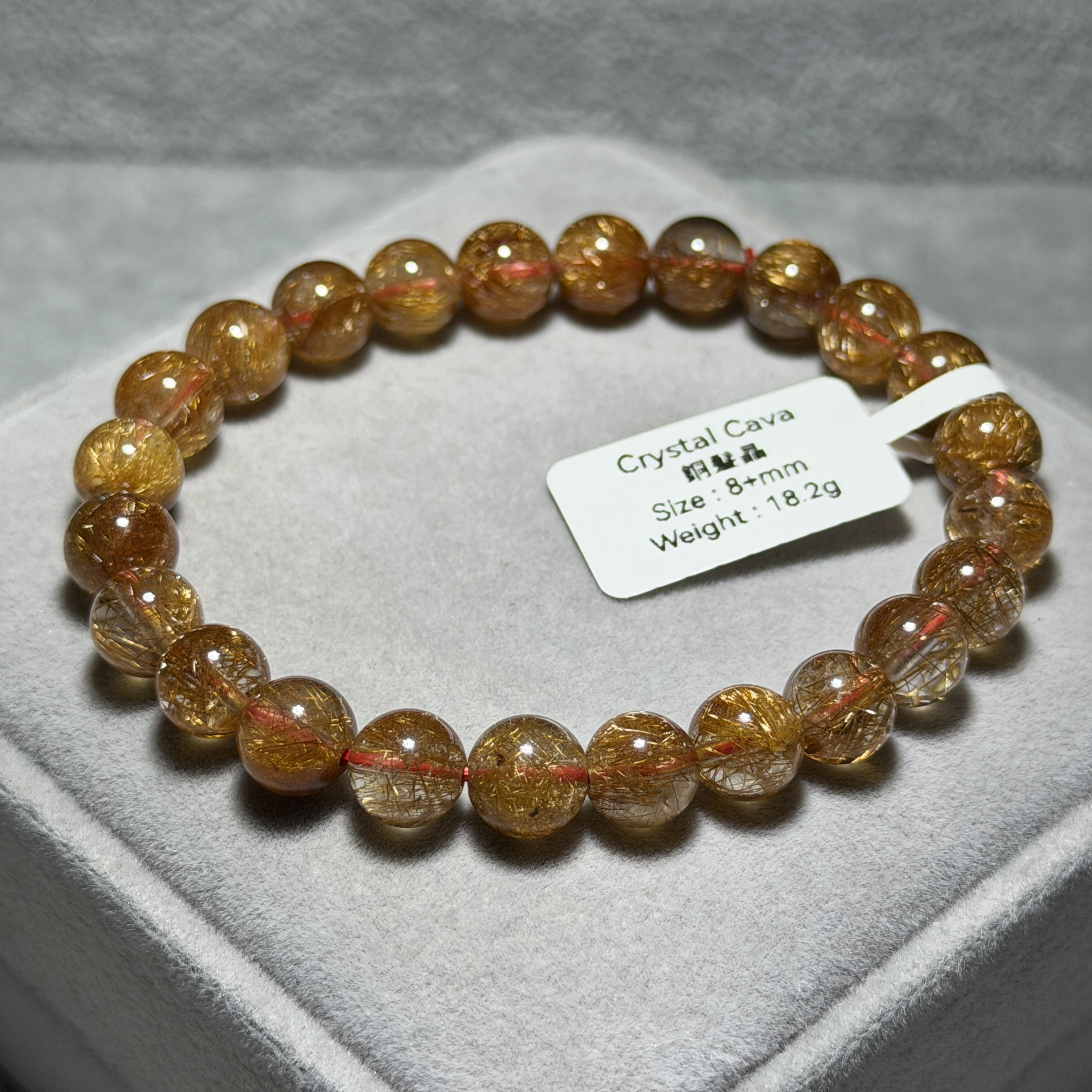 高級數銅髮晶 8+mm KG1536