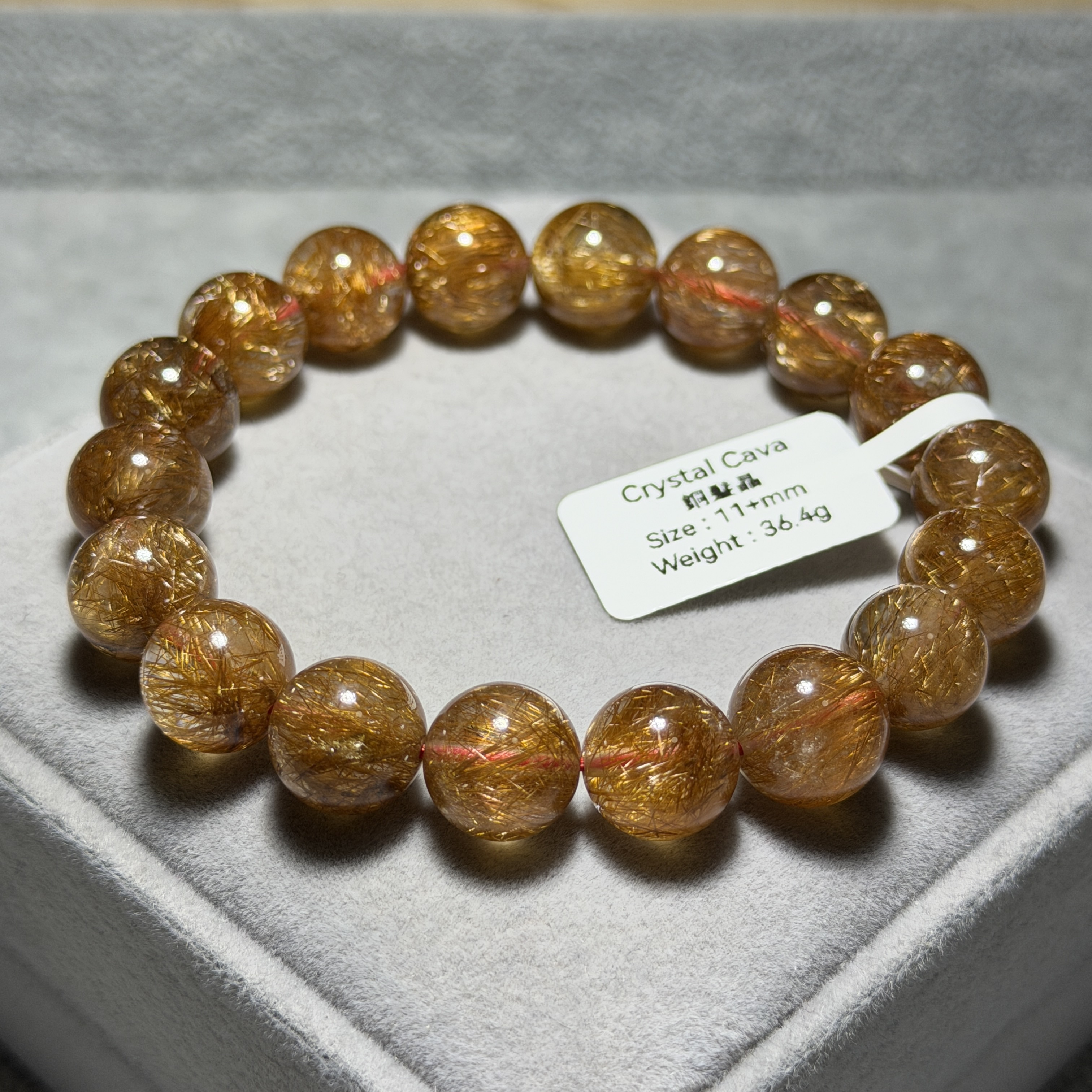 高級數銅髮晶 11+mm KG1538