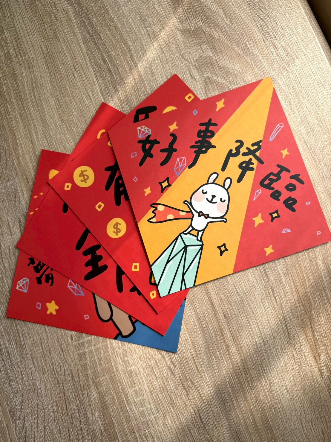 兔兔超人春聯｜斗方春聯｜4款