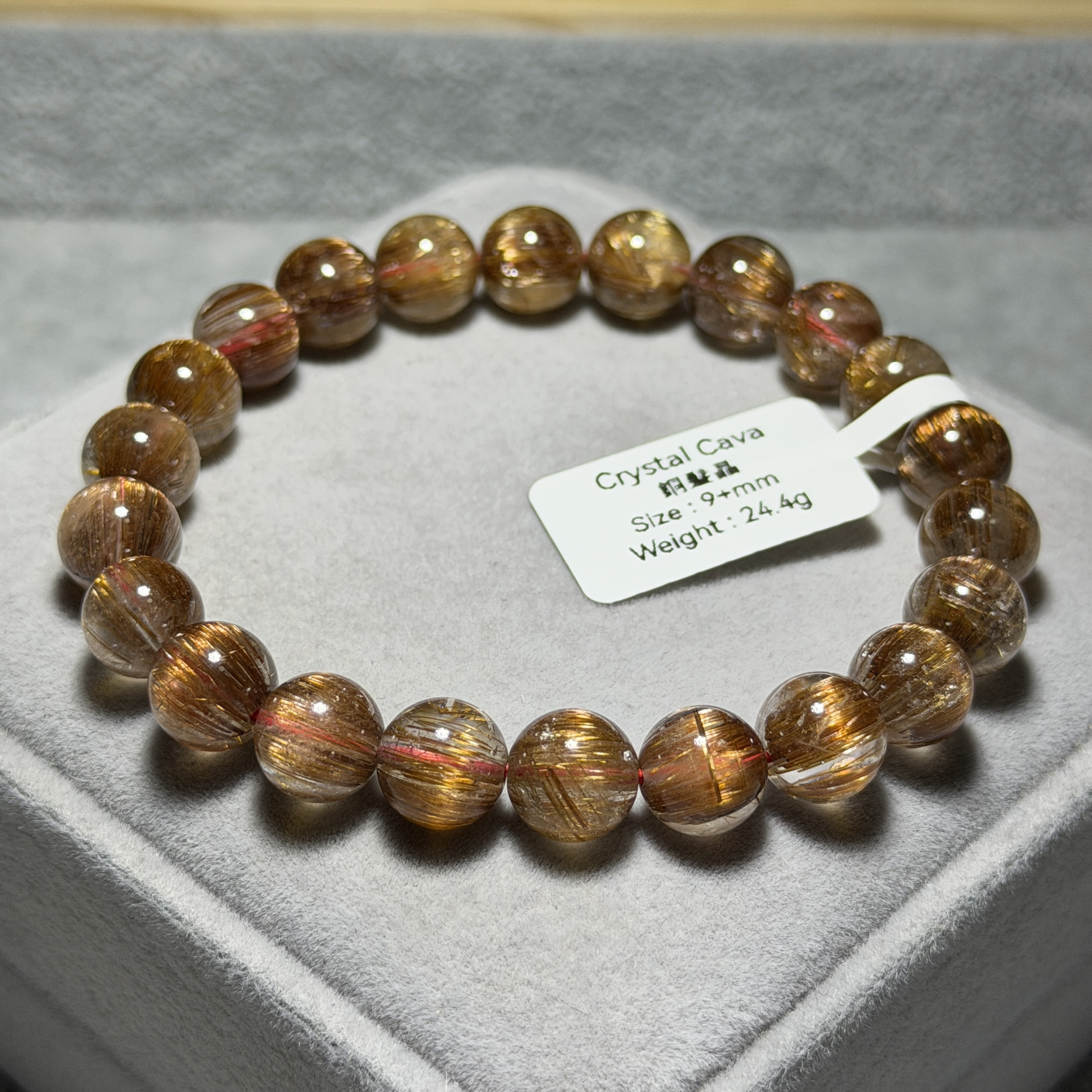 高級數銅髮晶 9+mm KG1539