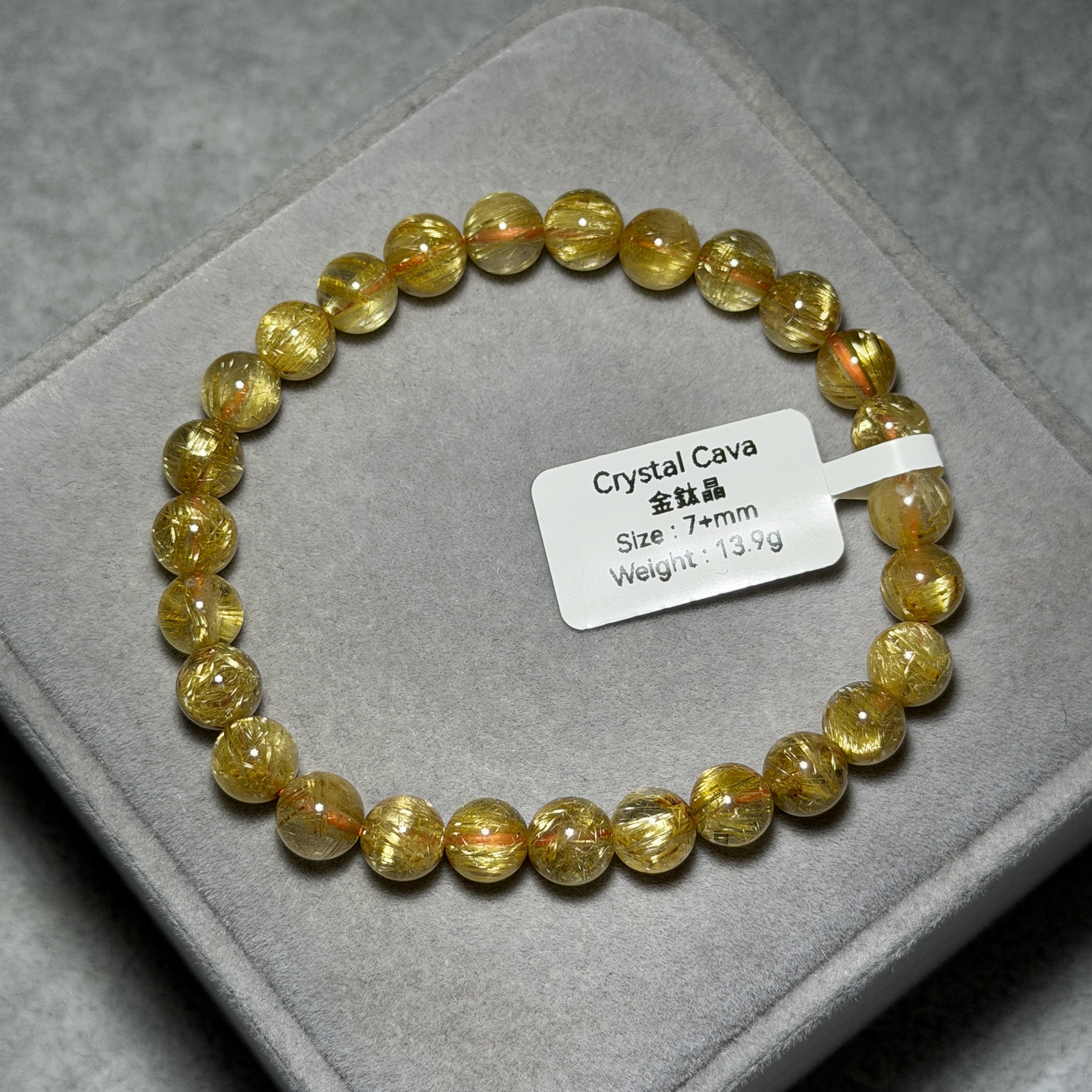 高級數金鈦晶 7+mm AK1720