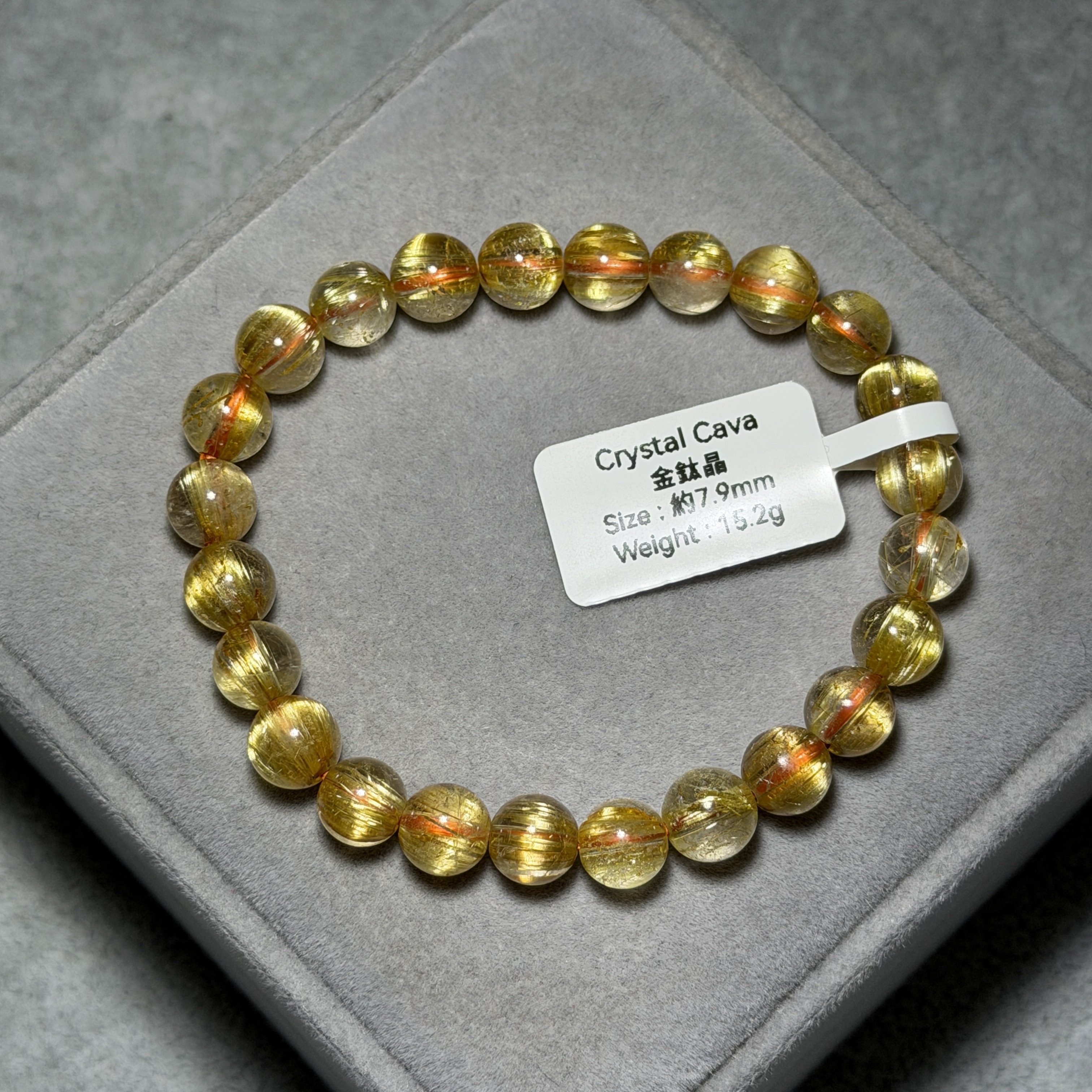 高級數金鈦晶 約7.9mm AK1721